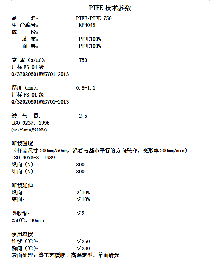 微信圖片_20191213181508.png